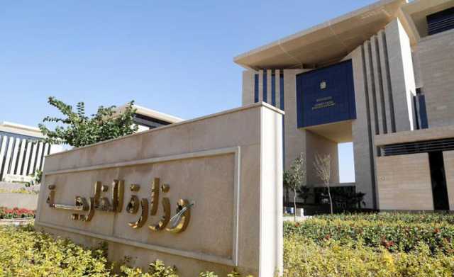 مصر تدعو المجتمع الدولي إلى تبني رؤية سياسية لتسوية القضية الفلسطينية