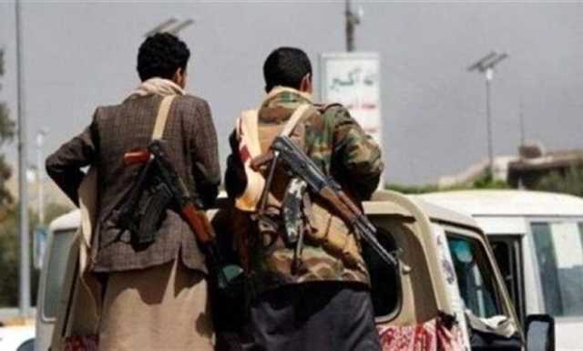 منظمة حقوقية تدين حملة الاعتقالات الحوثية في الحديدة