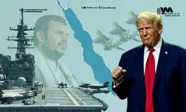 دول عربية ترحب بوقف إطلاق النار بين أمريكا والحوثيين وتدعو لتعزيز السلام في المنطقة