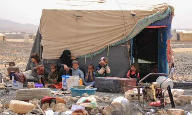 الهجرة الدولية تكشف أرقام صادمة عن النزوح في اليمن