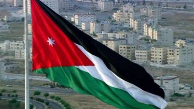 الأردن يرحب باتفاق الهدنة بين واشنطن والحوثيين بوساطة عُمانية
