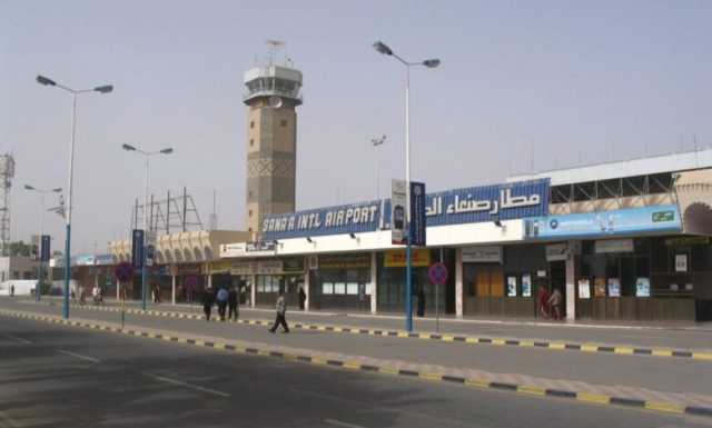 انطلاق أول رحلة للحجاج اليمنيين من صنعاء إلى جدة