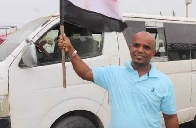 حملة قمعية تستهدف النشطاء والصحفيين في سقطرى اليمنية