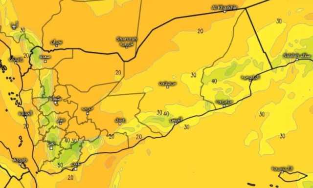 خبير أرصاد يتوقع تجدد الأمطار الغزيرة على عدة محافظات يمنية