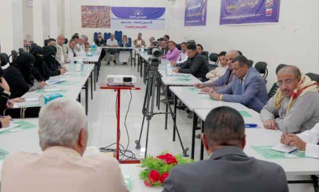 إطلاق برنامج لتوحيد الخطاب الوطني في مأرب لمواجهة الانقلاب “الحوثي”