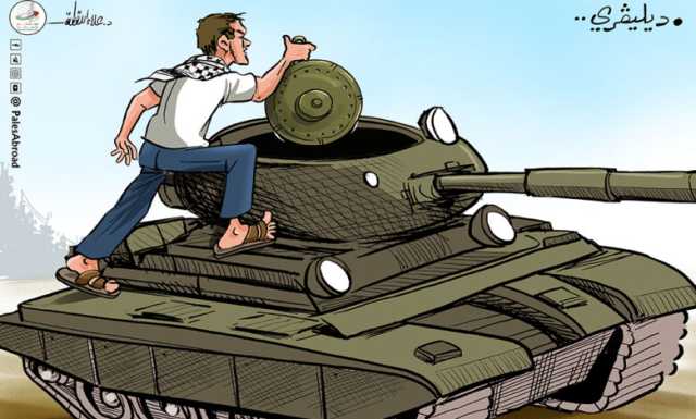 ديليفري جنود الاحتلال في غزة