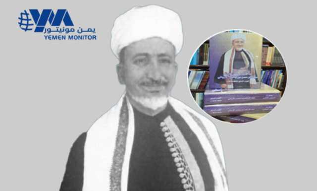 مذكرات الرئيس اليمني عبدالرحمن الإرياني.. أول المُدوَّنين وآخر الناشرين