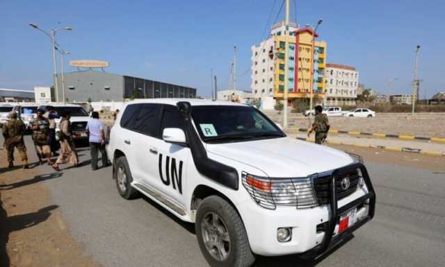 بيان أمريكي يدعو الحوثيين للإفراج الفوري عن موظفي المنظمات الدولية والأممية
