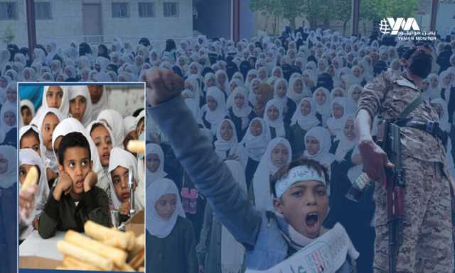 التعليم في مناطق الحوثيين… المدارس تُنهب و أطفال الفقراء يقصون (تقرير خاص)
