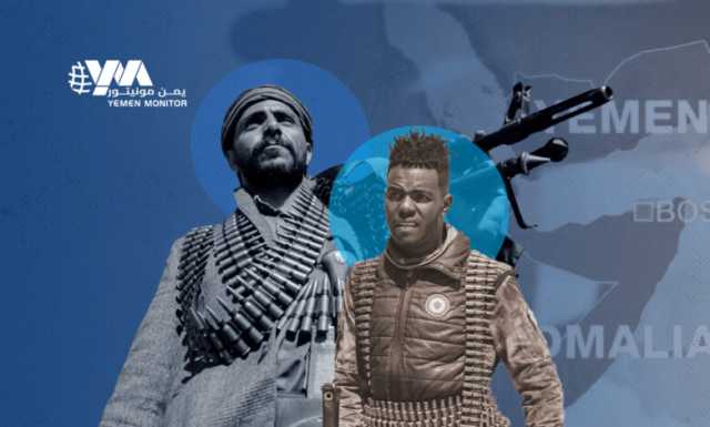 لقاء الخطرين يزلزل المنطقة: كيف يغيّر تحالف الحوثيين وحركة الشباب قواعد اللعبة؟!