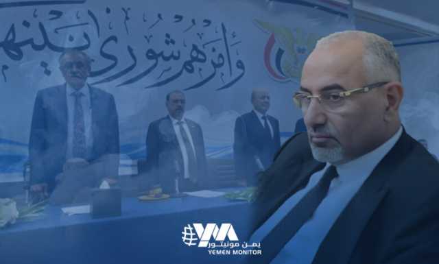 البرلمان يُفتّش.. والمجلس الانتقالي يتحدى: الانقسام يتّسع ويختبر المؤسسات السيادية