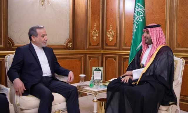 ولي عهد السعودية يلتقي وزير الخارجية الإيراني في جدة