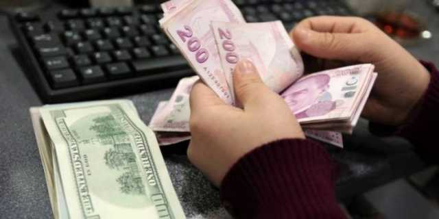أسعار صرف العملات مقابل الليرة التركية