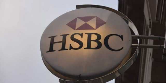 HSBC يرفع توقعات التضخم في تركيا