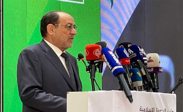 المالكي: هناك دول تدعم عودة حزب البعث