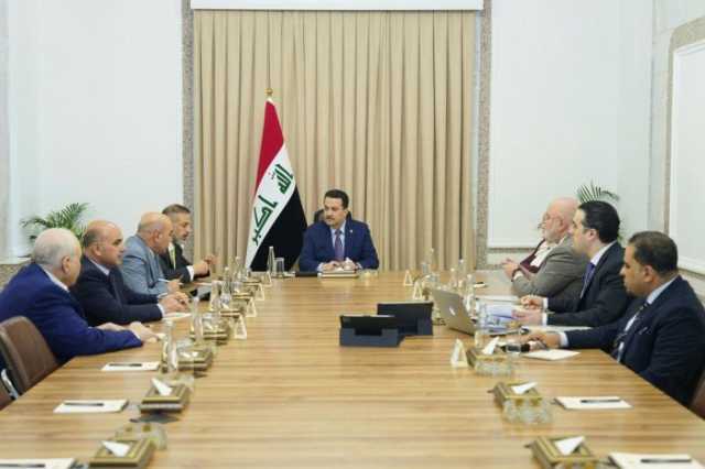 صندوق العراق للتنمية يقر خطوات توطين الصناعات وجذب الاستثمارات الأجنبية