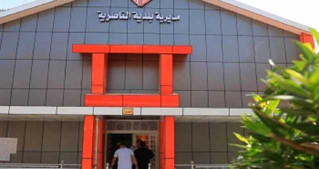 اضابير أملاك بلدية الناصرية في التواصل الاجتماعي.. والمحافظ يشكل لجنة تحقيقية