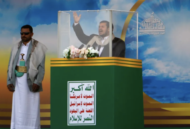قصف غير مسبوق: من هم الحوثيون الذين هاجموا تل أبيب بمسيرّة؟