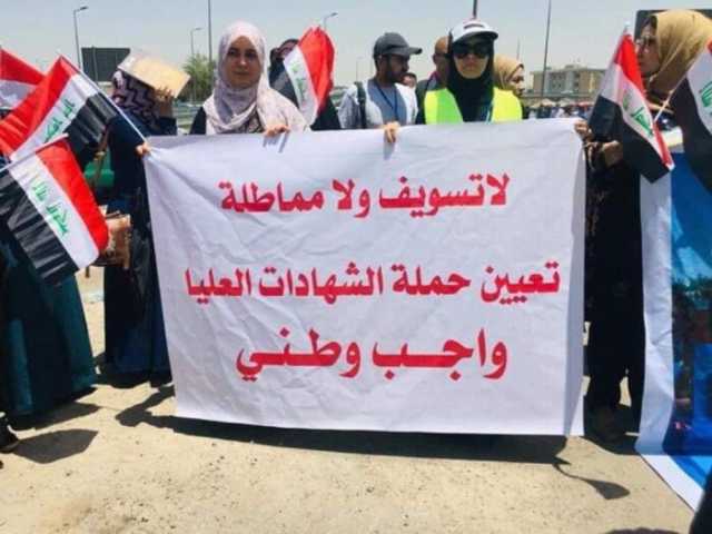 السوداني يوجه باستكمال إجراءات إطلاق الدرجات الوظيفية للأوائل وحملة الشهادات العليا