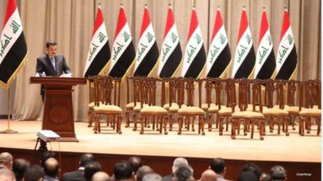 التعديل الوزاري.. رهينة المحاصص وكتل ترفض الإصلاح