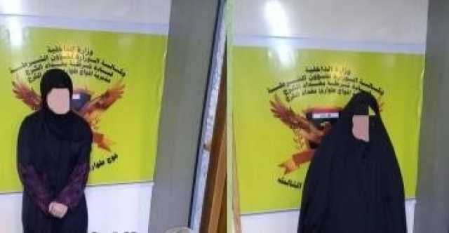 تحرير امرأة والقبض على خاطفتها في بغداد
