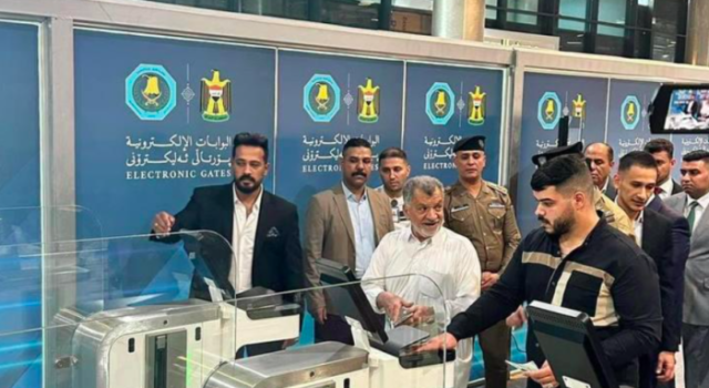 الجواز الإلكتروني: ثورة رقمية تهزم الفساد في العراق