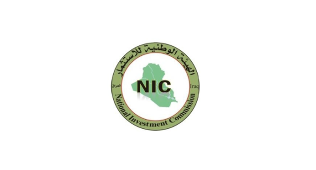 هيئة الاستثمار تكشف عن ضوابط للسيطرة على أسعار الوحدات السكنية