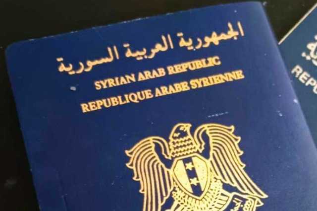 سوريا تلغي جنسية 700 ألف شخص من إيران والعراق