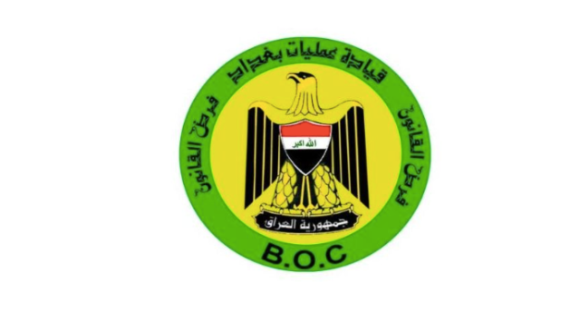 اعتقال المهاجمين على مكتب حيدر الملا