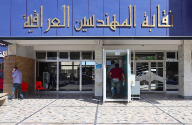 نقابة المهندسين: ما حدث لبشير خالد لن يمر دون حساب