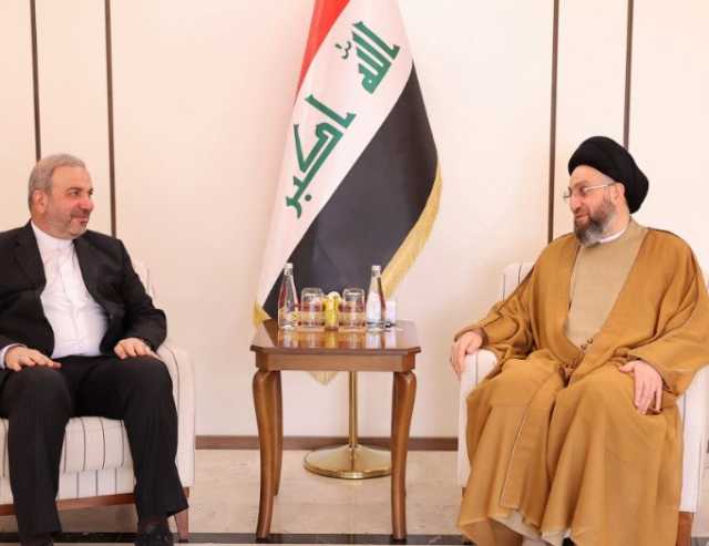 الحكيم والسفير الإيراني يبحثان الاستقرار في المنطقة