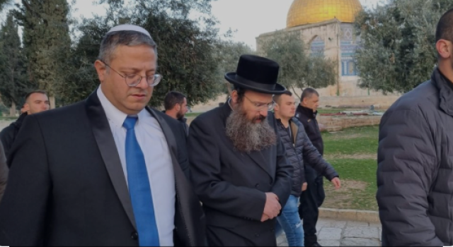 الوزير الاسرائيلي اليميني بن غفير يدخل بطريقة استفزازية المسجد الأقصى