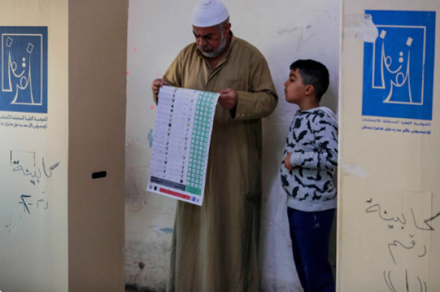 انتخابات 2025: تسجيل الأحزاب يبدأ و يُشعل التوترات