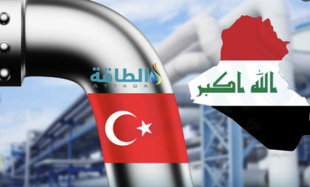 أنقرة تمد أنابيبها نحو البصرة.. هل يبيع العراق نفطه مقابل كهرباء؟