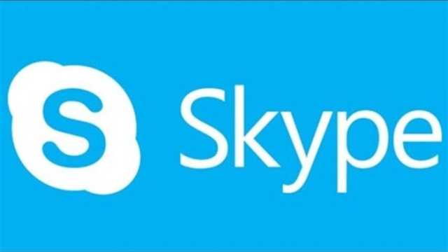 مايكروسوفت تغلق تطبيق سكايب