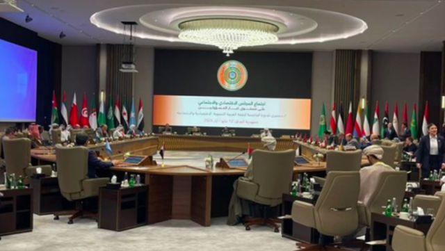 بدء الاجتماع التحضيري للقمة العربية التنموية