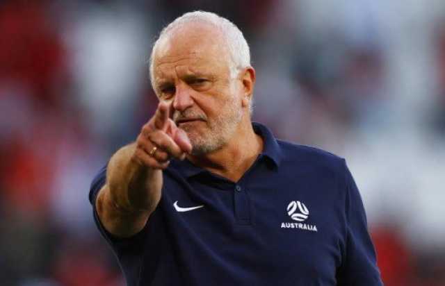 الأسترالي أرنولد يصل إلى بغداد لقيادة منتخب العراق