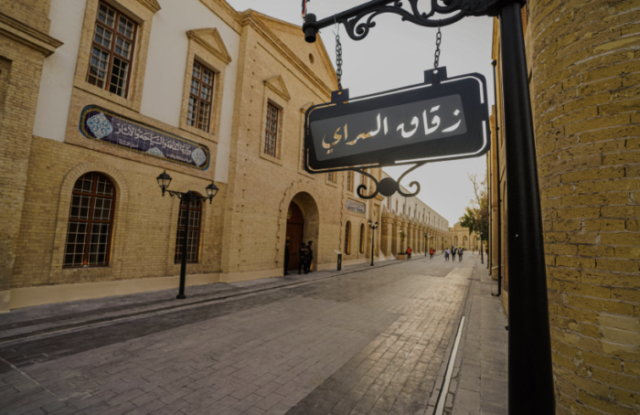 بغداد القديمة تعود من جديد: واجهات تراثية تنبض بالحياة