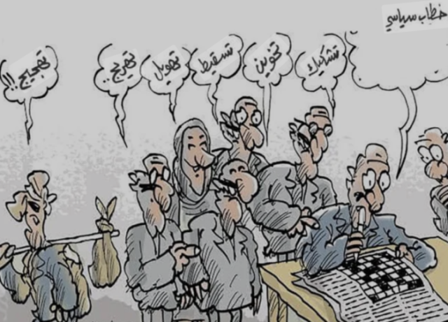 الإعلام ساحة حرب: التسقيط يهيمن على الانتخابات العراقية