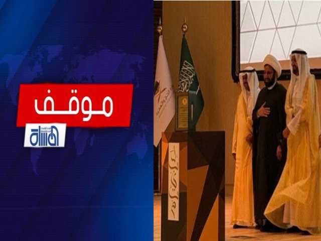 من أرض المناسك.. العراق يرتدي وشاح الريادة
