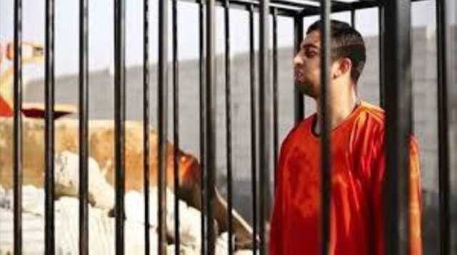 سجن مدى الحياة على ارهابي في السويد في قضية قتل طيار أردني حرقا