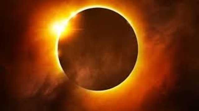 تسع دول عربية على موعد مع كسوف القرن