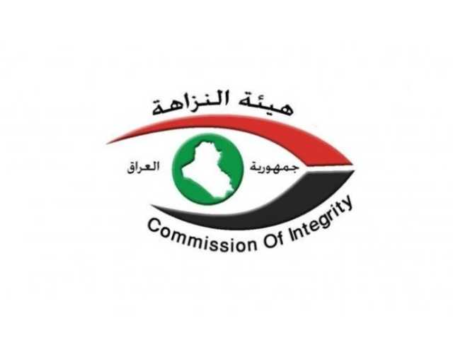 ضبط مُتهمين اثنين في نينوى على خلفية عمليات اختلاسٍ وتلاعب بالشهاداتِ الصحيّة