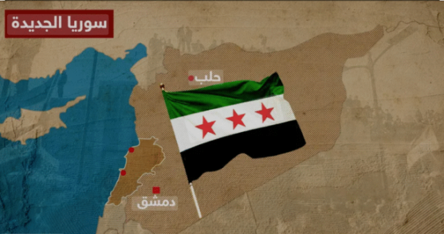 سوريا تندّد بزيارة نتانياهو “غير الشرعية” إلى أراضيها