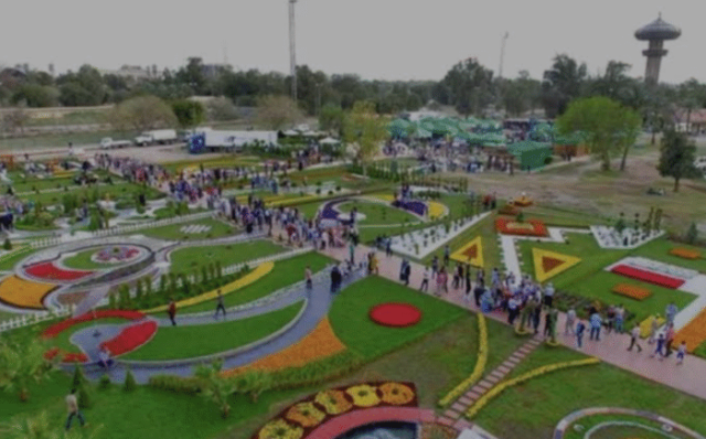 تكريم العطاء وحديقة جديدة: احتفال الزوراء يكشف أسرار التنمية البيئية