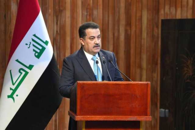 رئيس الوزراء: العراق حافظ على مسار متوازن لمنع انتشار الصراع بالمنطقة