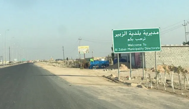 الزبير: شرارة الاستقلال تُشعل صراع النفوذ في قلب البصرة