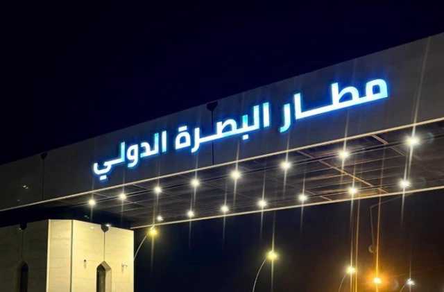 هبوط 9 طائرات كويتية اضطرارياً في مطار البصرة