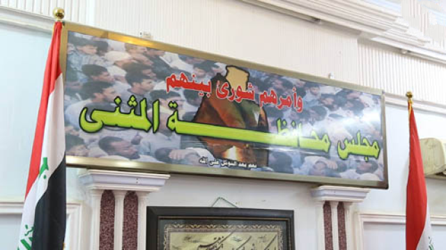 الياسري يطالب أعضاء مجلس محافظة المثنى بسحب يد المحافظ فوراً