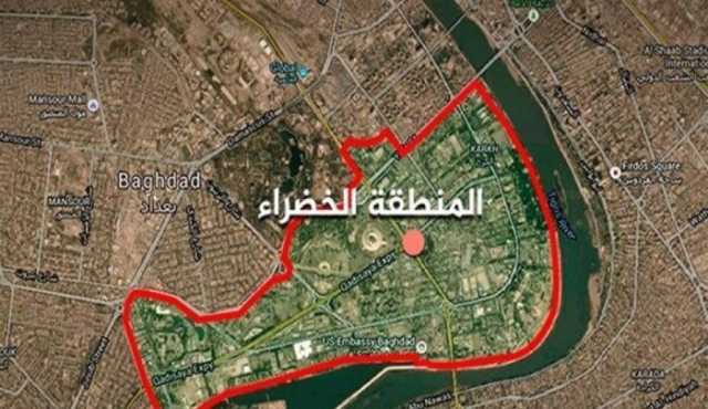 اشتباكات بين القوات الأمنية ومتظاهري حشد الدفاع قرب المنطقة الخضراء